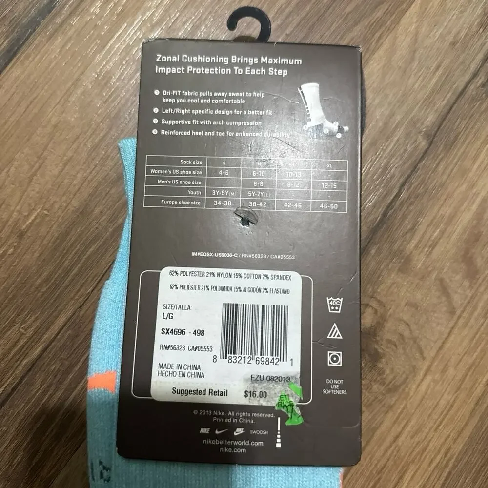 2013 Nike LeBron James Elite Cushioned Basketball Dri-Fit  Blue Crew Socks